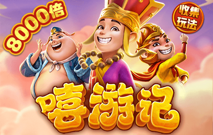 赛博体育官方入口