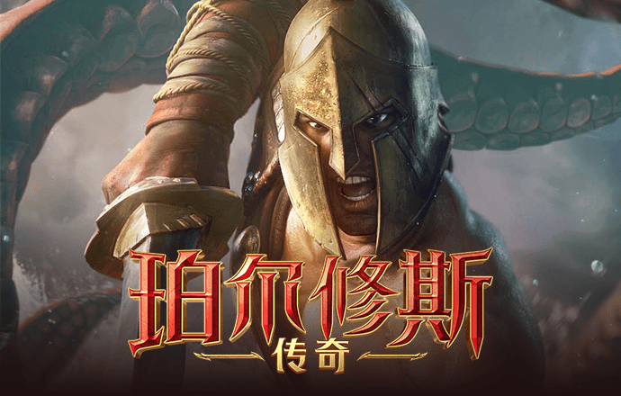 c7c7.cpp模拟器手机版