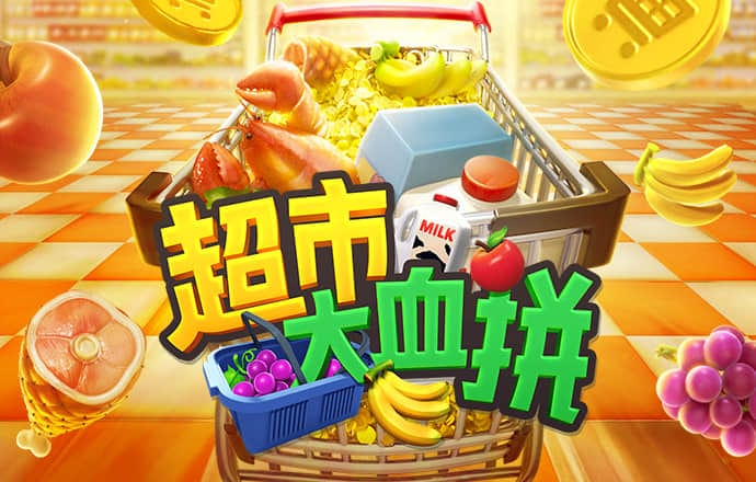 港澳宝典