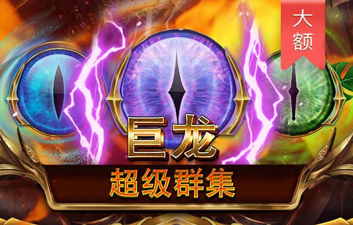 9888拉斯维加斯