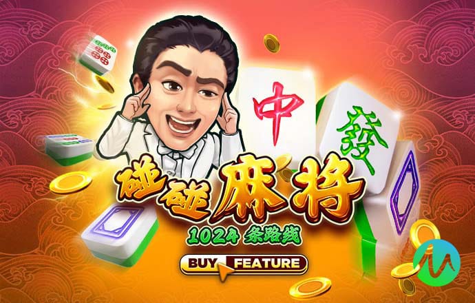 银河至尊真人