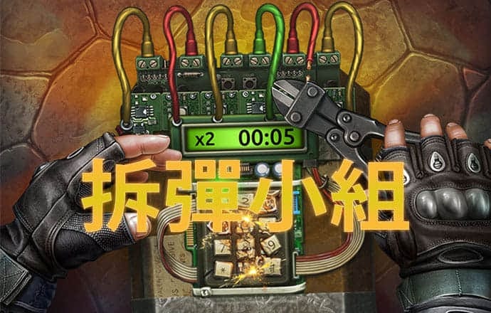 ror体育下载官网