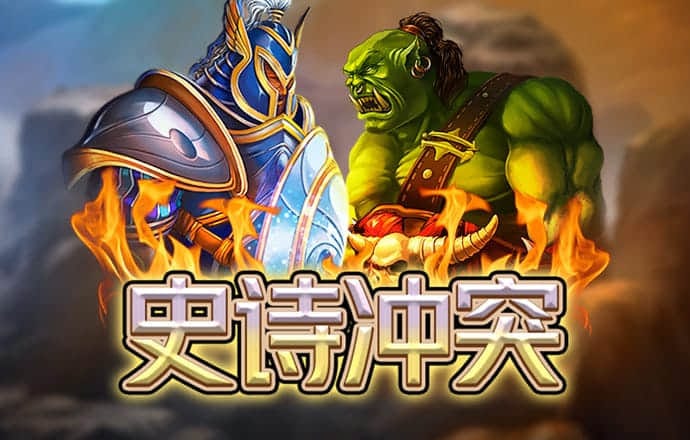 HQ体育全站app
